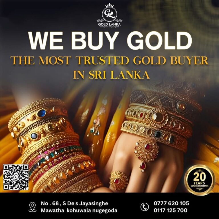 Gold lanka banner