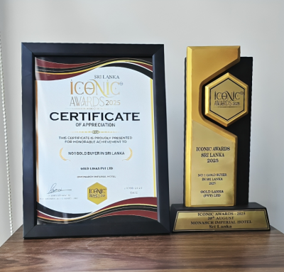 Gold Lanka Award Winning Company